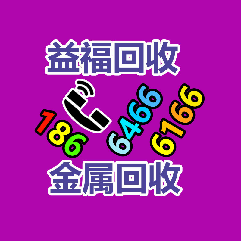 廣州二手蓄電池回收,廣州舊ups電池回收,鉛酸蓄電池回收,廢舊蓄電池回收公司,二手蓄電池回收價(jià)格,ups后備電源回收,電瓶回收