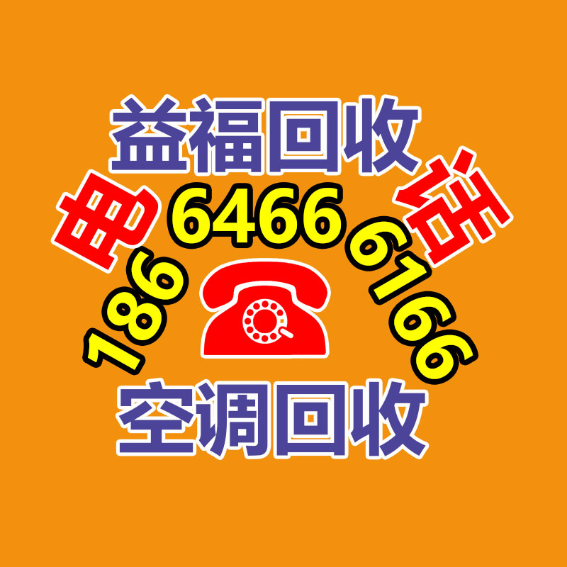 廣州二手蓄電池回收,廣州舊ups電池回收,鉛酸蓄電池回收,廢舊蓄電池回收公司,二手蓄電池回收價(jià)格,ups后備電源回收,電瓶回收