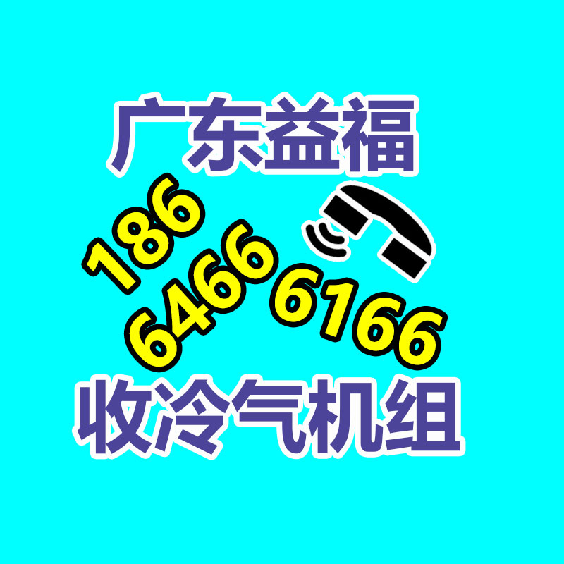 廣州蓄電池回收公司：垃圾分類還能賺錢？湖北這個(gè)村創(chuàng)辦“環(huán)保銀行”